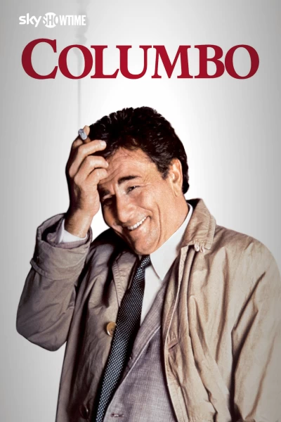 Columbo (1971)
