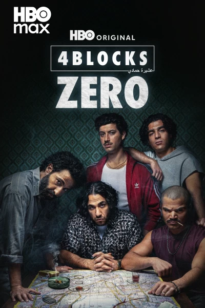 4 Blocks Zero