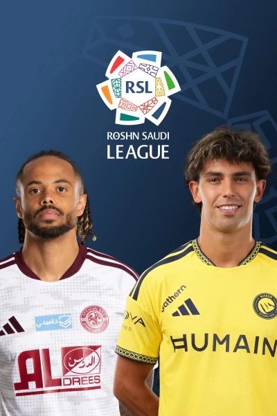 Jornada 11. Jornada 11: Al Faysaly - Al Nasser