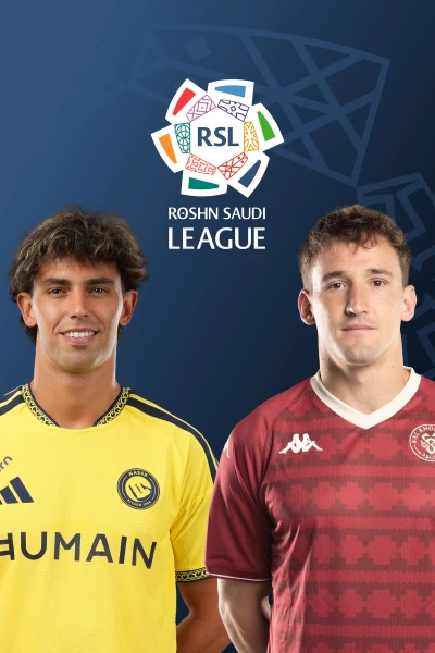 Jornada 12. Jornada 12: Al Nasser - Al Kholood
