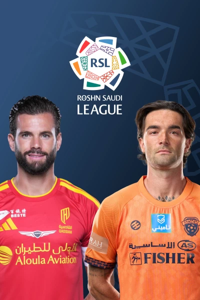 Jornada 13. Jornada 13: Al Qadisiyah - Al Fayha