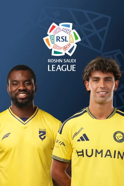 Jornada 13. Jornada 13: Al Hazem - Al Nasser