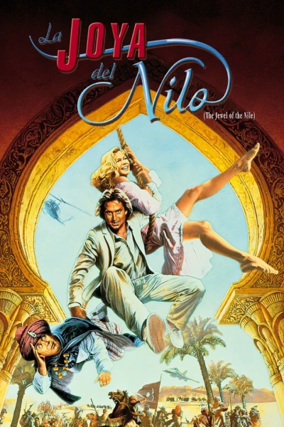 La joya del Nilo