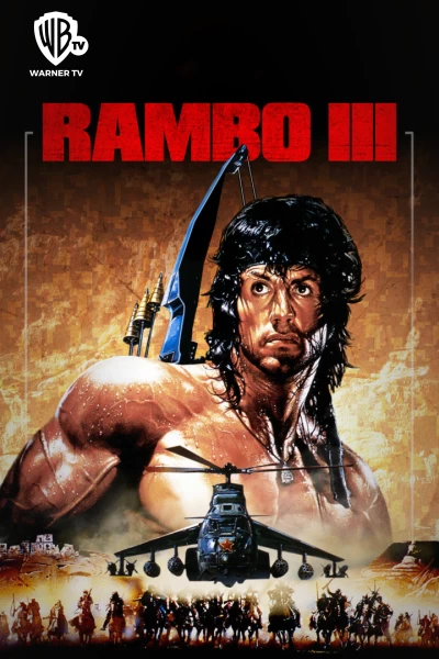 Rambo III
