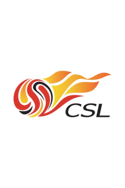 Jornada 23. Jornada 23: Tianjin Jinmen Tiger - Beijing Guoan