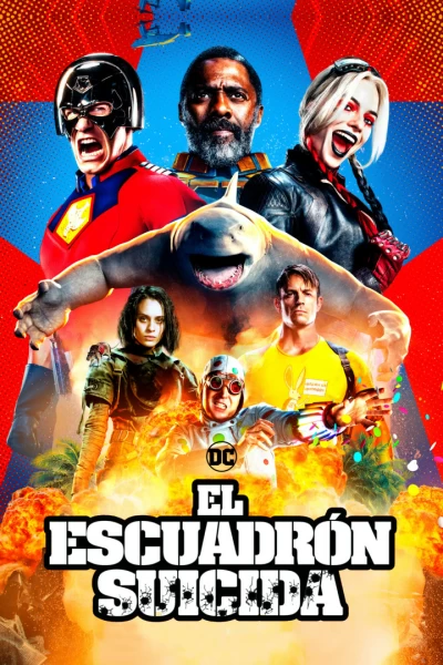 El Escuadrón Suicida