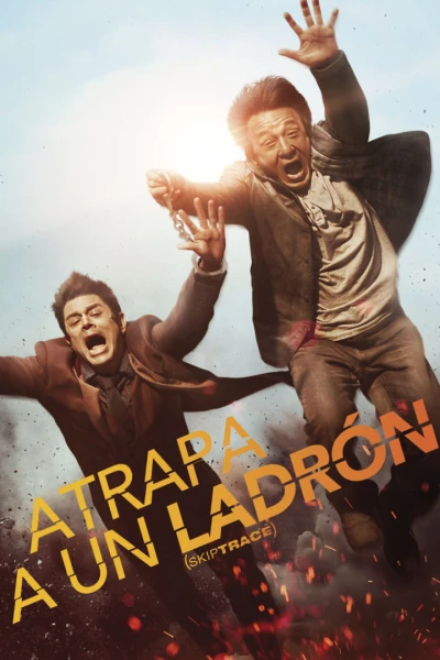 Atrapa a un ladrón