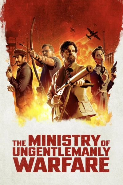 El ministerio de la guerra sucia