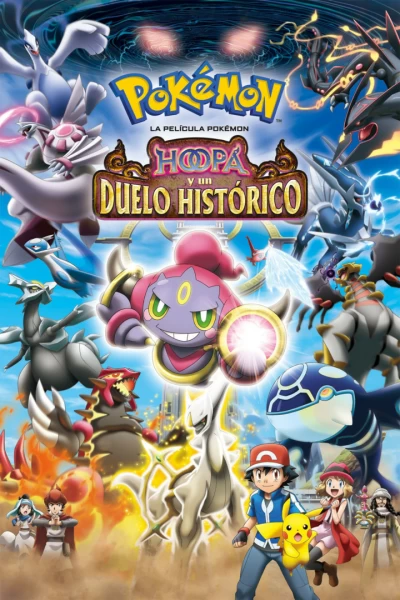 La película Pokémon: Hoopa y un duelo histórico