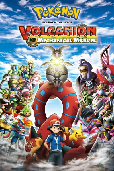 Pokémon película 19: Volcanion y la maravilla mecánica