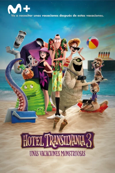 Hotel Transilvania 3: Unas vacaciones monstruosas
