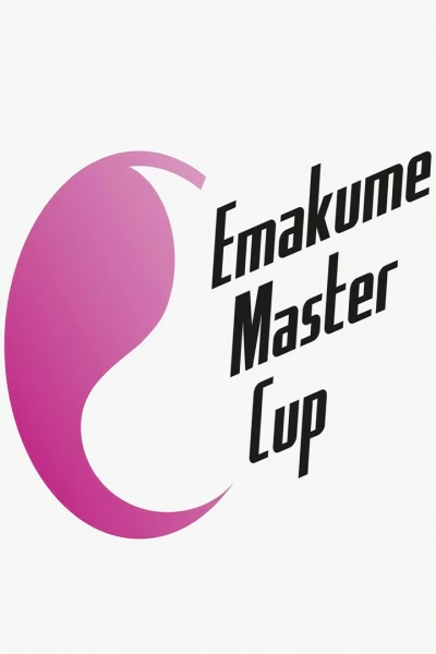 Emakume Master Cup. T(2026). Emakume Master Cup (2026): Nafarroako Final Handia: Sagardui - Gaminde/Ruiz de Infante - Erasun