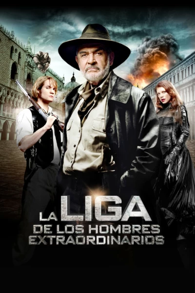 La liga de los hombres extraordinarios