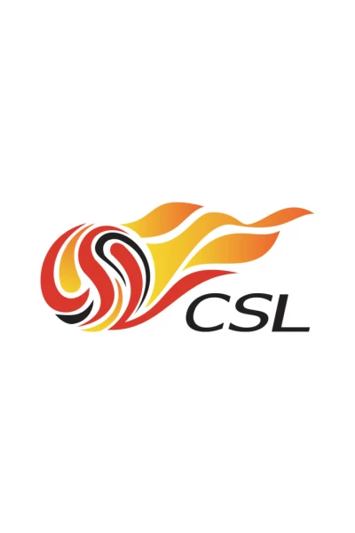 Jornada 22. Jornada 22: Chongqing Tonglian Long - Shanghái Port