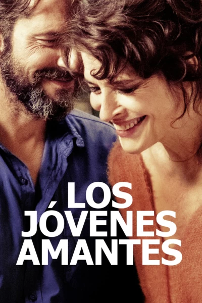 Los jóvenes amantes