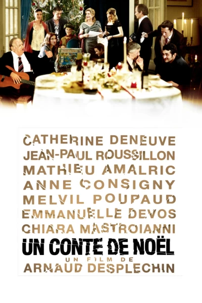 Un cuento de Navidad