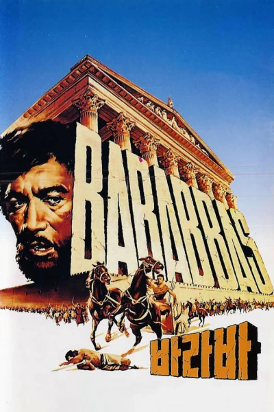 Barrabás