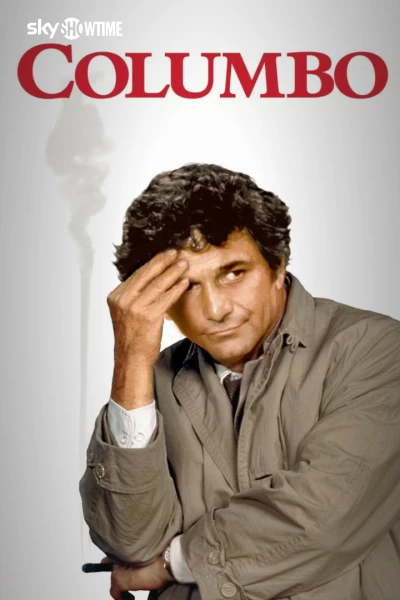 Columbo (1988)