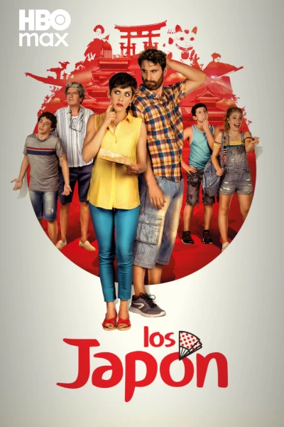 Los Japón
