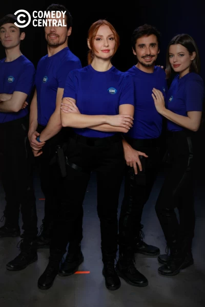 Cuerpo de élite
