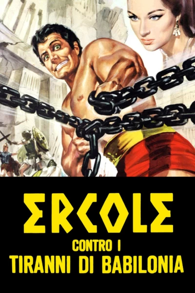 Hércules contra los tiranos