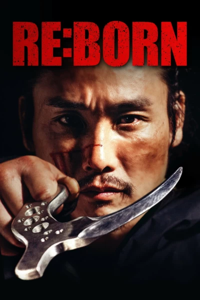 Re: Born