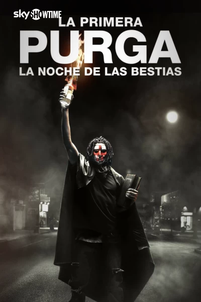 La primera purga: la noche de las bestias