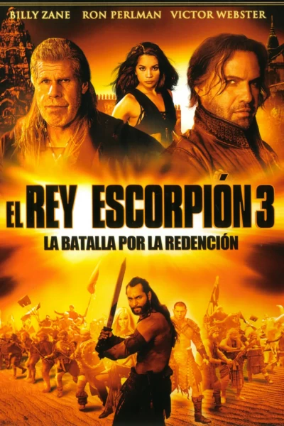 El rey escorpión 3: Batalla por la redención