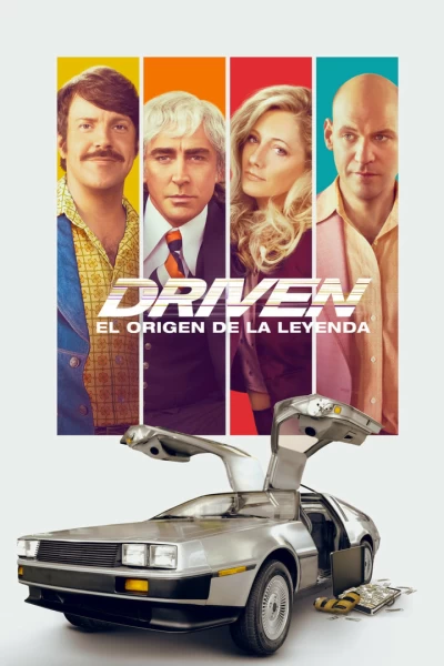 Driven: el origen de la leyenda