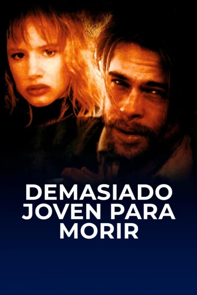 Demasiado joven para morir