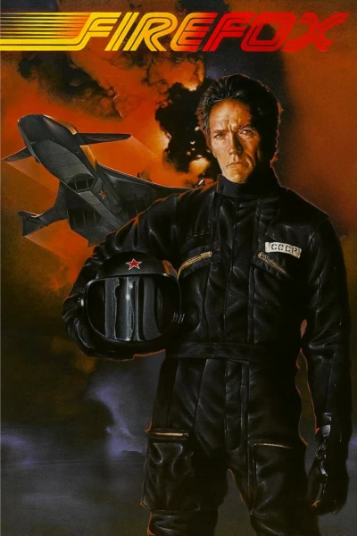 Firefox, el arma definitiva