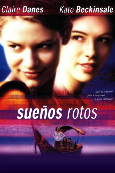 Sueños rotos