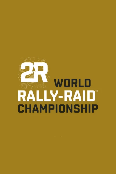 World Rally-Raid Championship (W2RC)