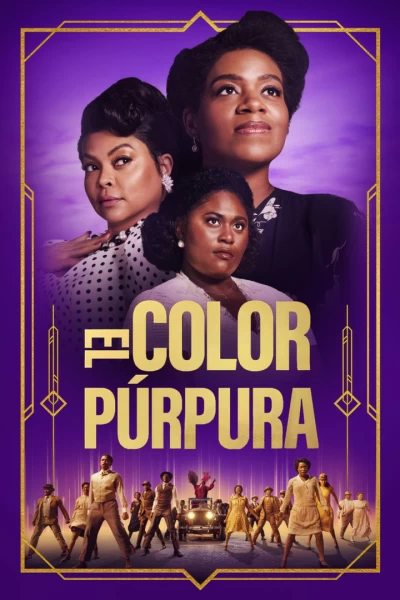El color porpra