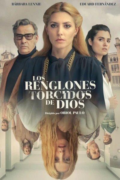 Les línees tortes de déu