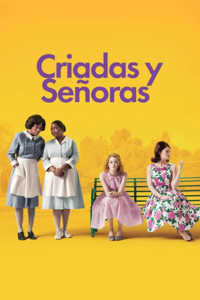 Criadas y señoras