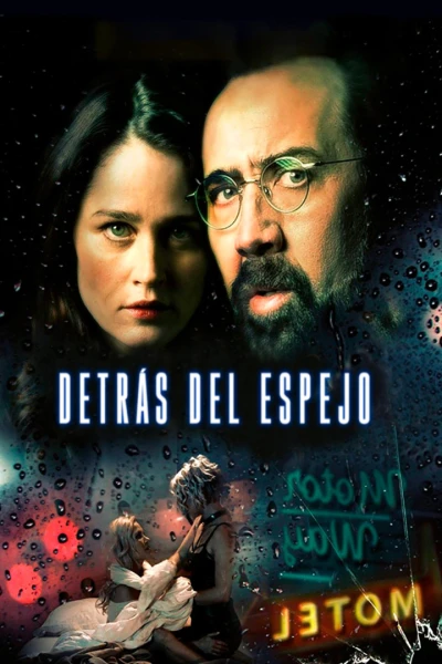 Detrás del espejo